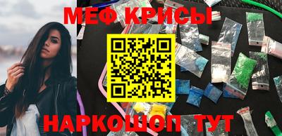 каннабис Камышлов