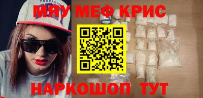 индика Канаш