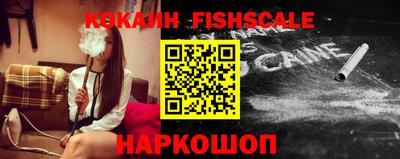 мефедрон мука Кандалакша