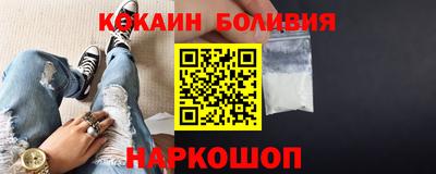 индика Канаш