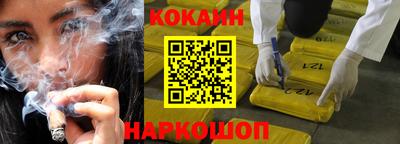 индика Канаш