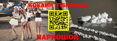 мефедрон мука Кандалакша