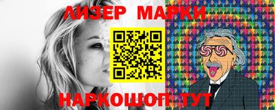 мефедрон мука Кандалакша
