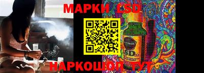 мефедрон мука Кандалакша