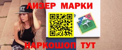 мефедрон мука Кандалакша