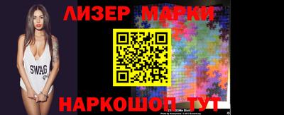 индика Канаш