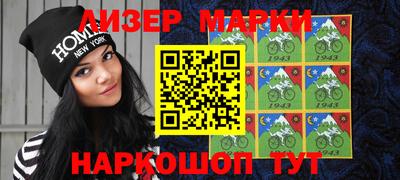 каннабис Камышлов