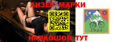 каннабис Камышлов