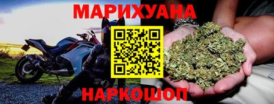 индика Канаш