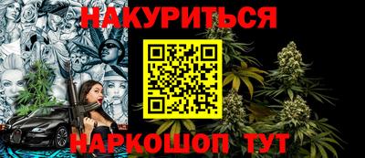 индика Канаш