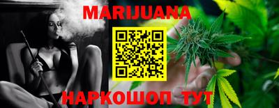 мефедрон мука Кандалакша