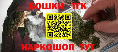 мефедрон мука Кандалакша