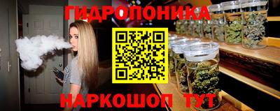 мефедрон мука Кандалакша