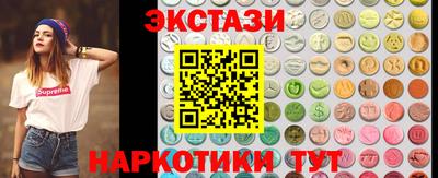 индика Канаш