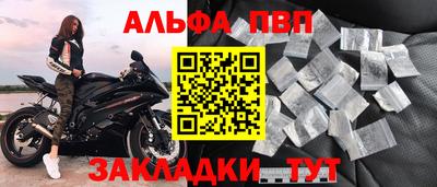 индика Канаш