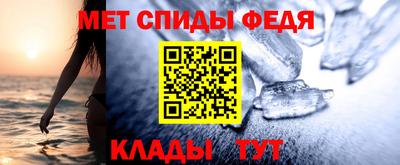 каннабис Камышлов