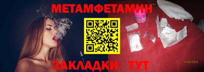 каннабис Камышлов