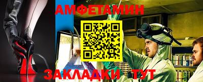 индика Канаш