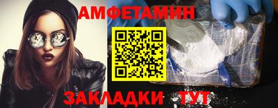 каннабис Камышлов