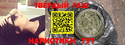 индика Канаш