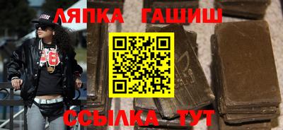 каннабис Камышлов