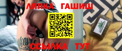 каннабис Камышлов