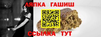 каннабис Камышлов