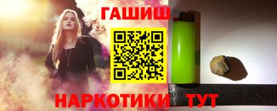 индика Канаш