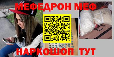 индика Канаш