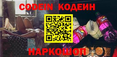 индика Канаш