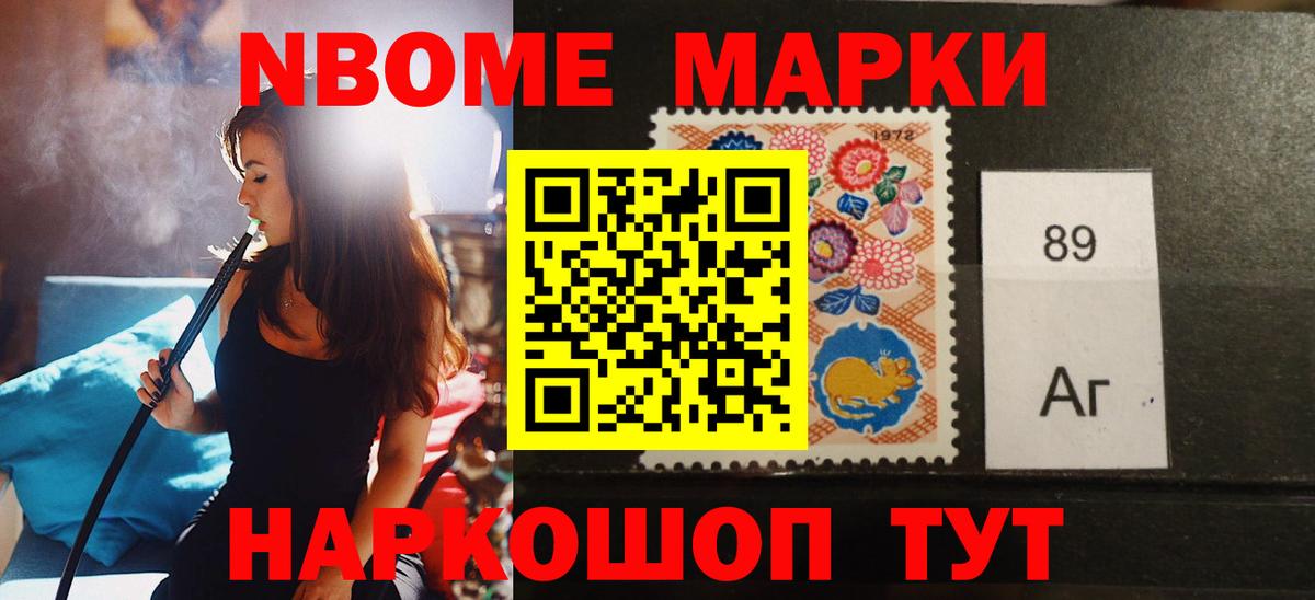 Дзержинск  Лсд 25 экстази кислота  Вход с VPN  Лсд 25 экстази кислота 